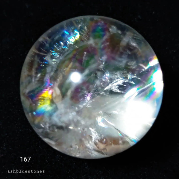 レインボー水晶 スフィア 35.5mm 63.5g(167) 10枚目の画像