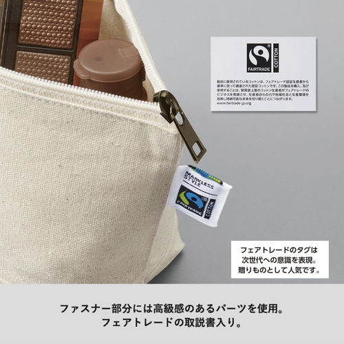 父の日♪お父さん誕生日 ☆名前入りポーチ☆ プレゼント 名入れ