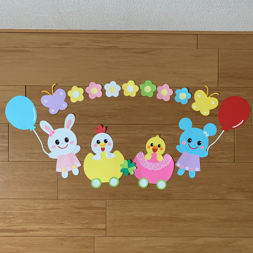 春☆壁面☆飾り☆保育 型紙 SMILE 通販 13449160｜Creema(クリーマ