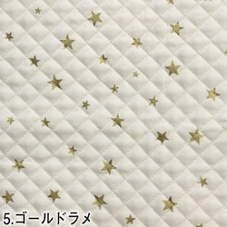 日本製 Twinkle Star 隨機星星圖案雙層紗布絎縫面料 k-hfs006-5.金色閃粉 第1張的照片