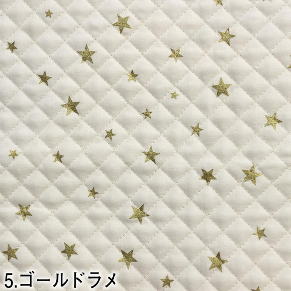 日本製Twinkle Starランダム星柄ダブルガーゼキルティング生地k