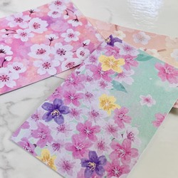 桜デザイン　メッセージカード　名刺サイズ  20枚セット 6枚目の画像