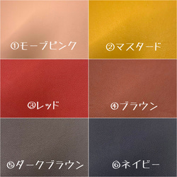 ＼大人気／イタリアンシュリンクレザーの親子がま口財布(くし形)＆おまけのミニサイズがま口【選べる12カラー】 4枚目の画像