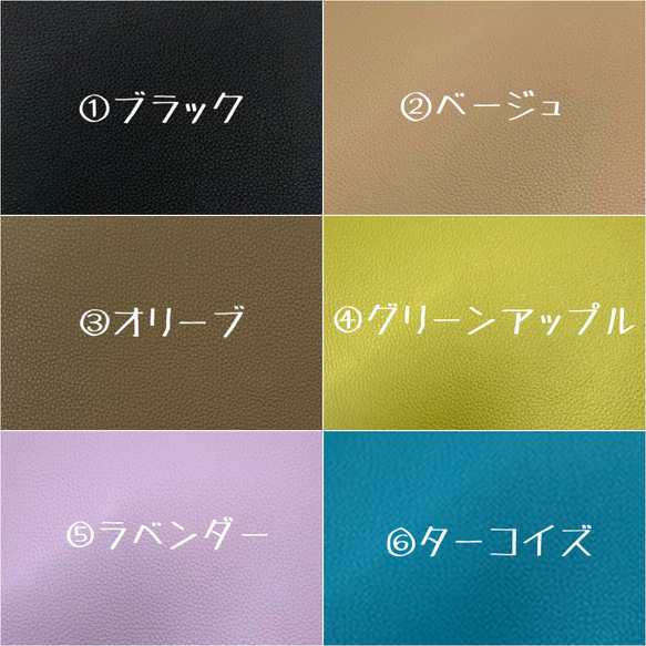 ＼大人気／イタリアンシュリンクレザーの親子がま口財布(くし形)＆おまけのミニサイズがま口【選べる12カラー】 5枚目の画像