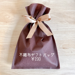 ＼大人気／イタリアンシュリンクレザーの親子がま口財布(くし形)＆おまけのミニサイズがま口【選べる12カラー】 16枚目の画像