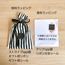 ＼大人気／イタリアンシュリンクレザーの親子がま口財布(くし形)＆おまけのミニサイズがま口【選べる12カラー】 15枚目の画像