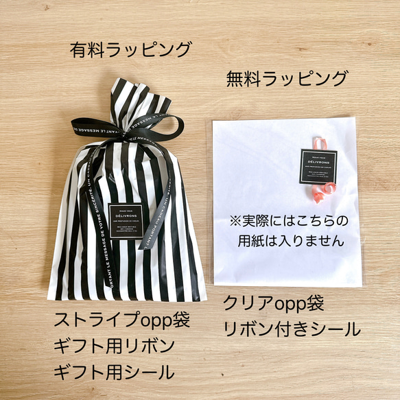 ＼大人気／イタリアンシュリンクレザーの親子がま口財布(くし形)＆おまけのミニサイズがま口【選べる12カラー】 15枚目の画像