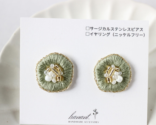Fuchidori❇︎一粒花のビーズ刺繍ピアス/イヤリング