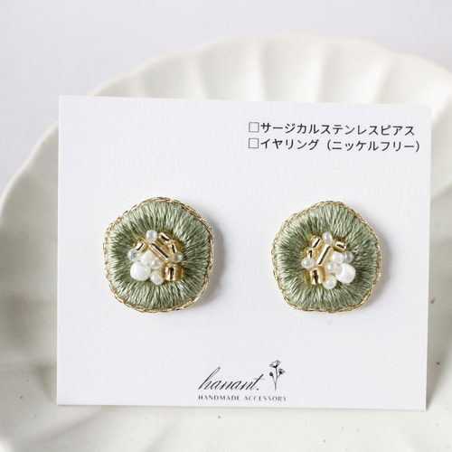 Fuchidori❇︎一粒花のビーズ刺繍ピアス/イヤリング/ノンホールピアス 
