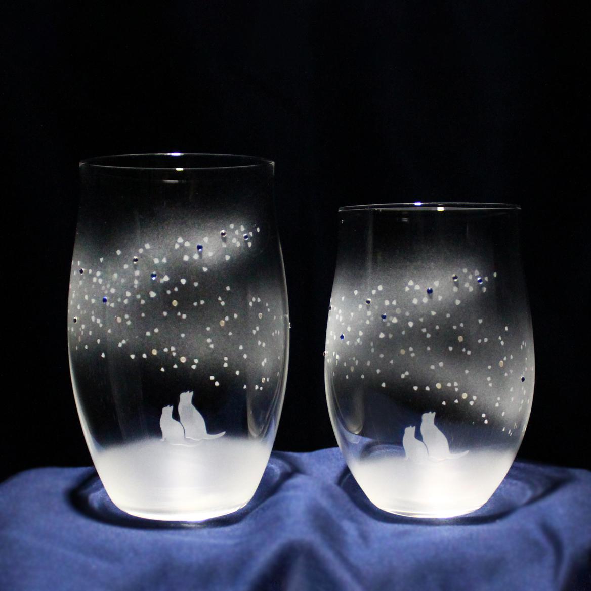 《送料無料》 【青い天の川へ】『L+Mペアセット』 猫モチーフのグラス ★名入れ加工対応品（有料）