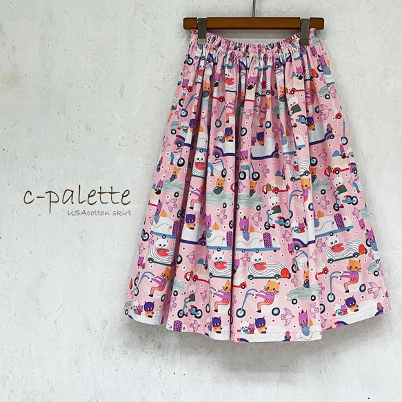 ミハイルネグリンビーズ装飾 花柄スカートインポート 猫柄 インポート生地の ミモレ丈 ギャザースカート ピンク ロング