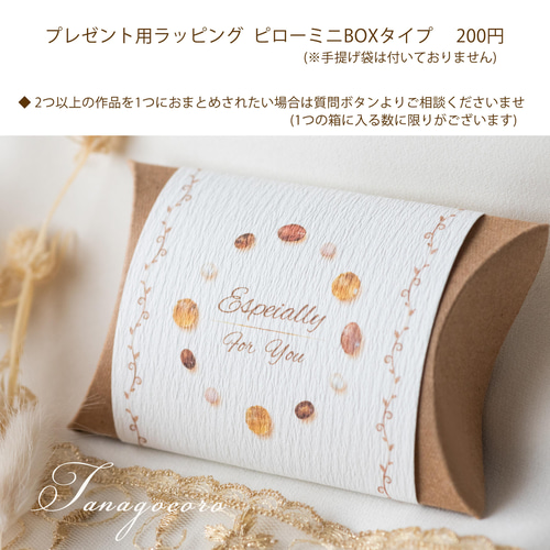 2連ブロンズカラービーズイヤーカフ イヤーカフ tanagocoro 通販