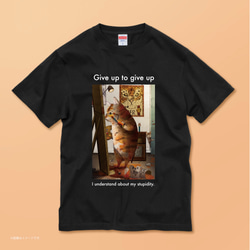 「トラになりたいネコ」コットンTシャツ/送料無料 1枚目の画像