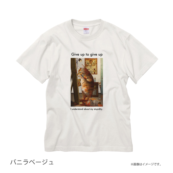 「トラになりたいネコ」安心のクオリティ/定番コットンTシャツ/送料無料 5枚目の画像