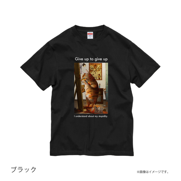 「トラになりたいネコ」安心のクオリティ/定番コットンTシャツ/送料無料 3枚目の画像