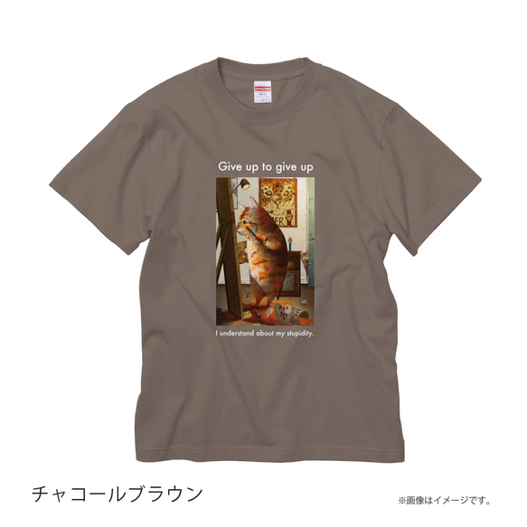 「トラになりたいネコ」安心のクオリティ/定番コットンTシャツ/送料無料 7枚目の画像