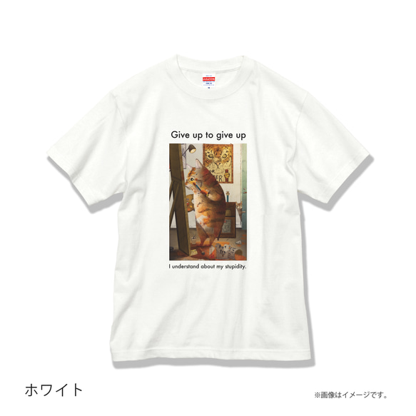 「トラになりたいネコ」安心のクオリティ/定番コットンTシャツ/送料無料 4枚目の画像