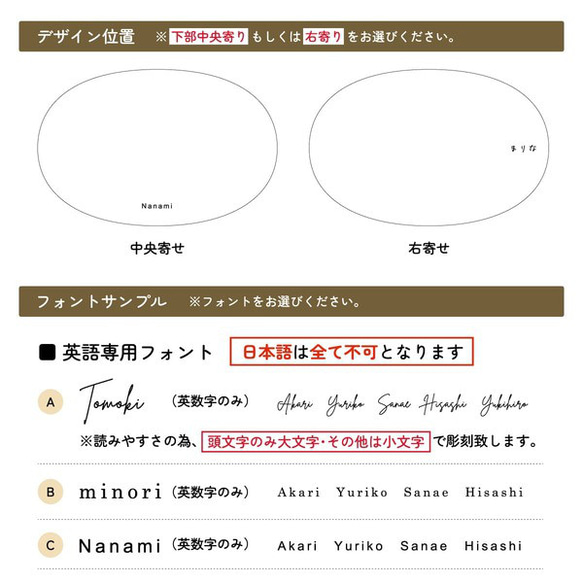 【名入れ】曲げわっぱ 弁当箱 だ円型 1段 500ml 就職 入学 祝 新学期 小判型 小判 かわいい わっぱ 母の日 10枚目の画像