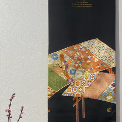 手描き友禅染めタペストリー （芭蕉） 手描き友禅 稲穂 「実りの秋