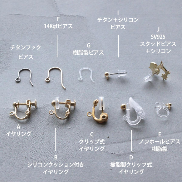 鑄造釘和錘子 | 耳環 | 耳環 | PE590 第3張的照片