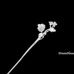 芙蓉のかんざし（銀色）＊受注制作＊長納期＊簪＊着物和装