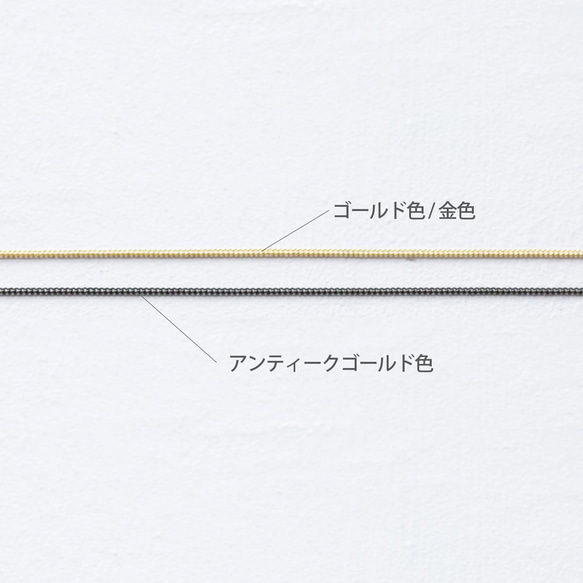 オニグルミ｜ネックレス｜N588 5枚目の画像