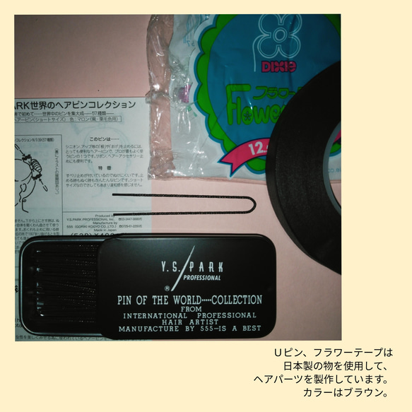 『ゆっくり発送』お花好きさんのヘッドドレス　かすみ草ドライフラワーヘッドパーツ　ドライアップして直ぐ！ 5枚目の画像