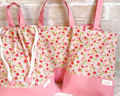 入園入学セット｜サイズオーダー可｜ピンクいちご柄レッスンバッグ3点