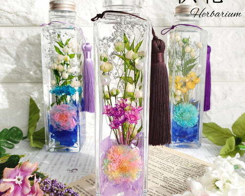 ハ―バリウム お供え 仏花 ＊白&グリーン ＊≪贈答ラッピング無料≫ アートフォーシーズン 新盆 初盆 仏花 プリザーブドフラワー お供え 1