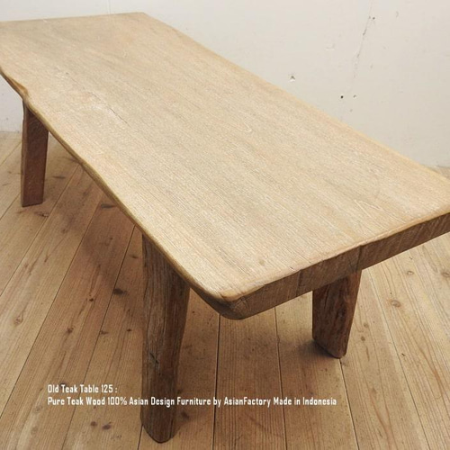 一枚板 銘木 オールドチーク ローテーブル 125cm チーク材 一枚板 銘木 オールドチーク ローテーブル 125cm チーク材
