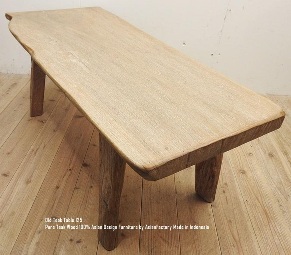 一枚板 銘木 オールドチーク ローテーブル 125cm チーク材 センターテーブル 机 木製 ウッド 無垢材 古材 6枚目の画像