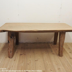 一枚板 銘木 オールドチーク ローテーブル 125cm チーク材 センターテーブル 机 木製 ウッド 無垢材 古材 15枚目の画像