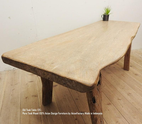 一枚板 銘木 オールドチーク ローテーブル 125cm チーク材 センターテーブル 机 木製 ウッド 無垢材 古材 2枚目の画像