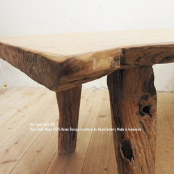 一枚板 銘木 オールドチーク ローテーブル 125cm チーク材 センターテーブル 机 木製 ウッド 無垢材 古材 12枚目の画像