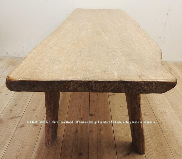 一枚板 銘木 オールドチーク ローテーブル 125cm チーク材 センターテーブル 机 木製 ウッド 無垢材 古材 18枚目の画像