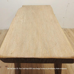 一枚板 銘木 オールドチーク ローテーブル 125cm チーク材 センターテーブル 机 木製 ウッド 無垢材 古材 5枚目の画像