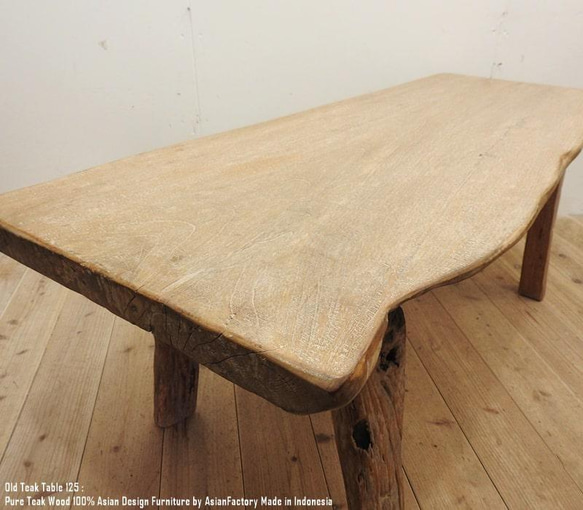 一枚板 銘木 オールドチーク ローテーブル 125cm チーク材 センターテーブル 机 木製 ウッド 無垢材 古材 17枚目の画像