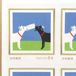＜やぎゆうびん＞大きい84円切手10枚（ポストカード付き） 3枚目の画像