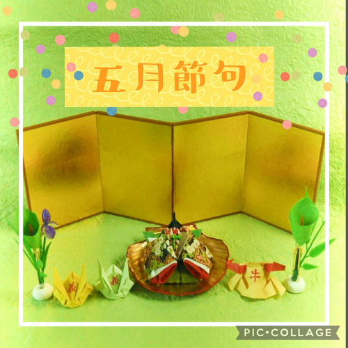 ✨発売記念価格✨小さなお雛様 ひな祭り 雛人形 ひな人形 おひな様