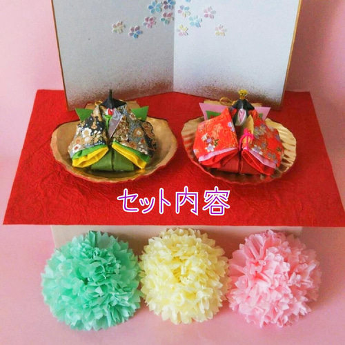 ご縁花 縁起物 精巧な折り紙 【公式通販】