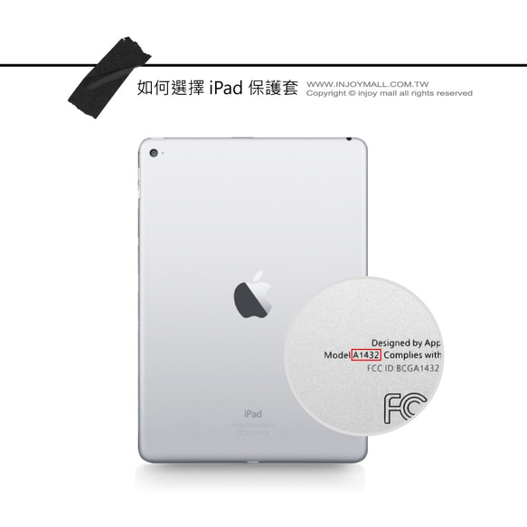 iPadケース 12.9/Air5/iPad 9/mini 6シリーズ スマートカバー レザー タブレット保護 ファンタジー ピ 8枚目の画像