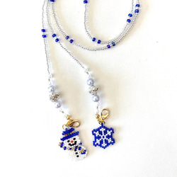 スノーマンのキラキラマスクチェーン／2wayメガネチェーン その他