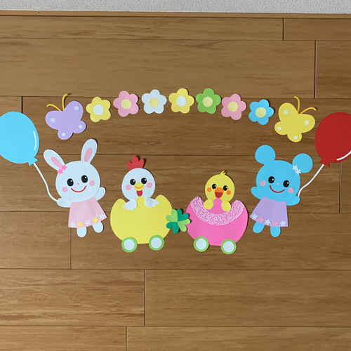 壁面飾り み～子 春 春☆壁面飾り☆保育 型紙 SMILE 通販 13451430｜Creema(クリーマ)