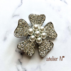 スワロフスキー　グルーデコ用 楽天市場】【MAX20％OFFクーポン☆お買い物マラソン限定