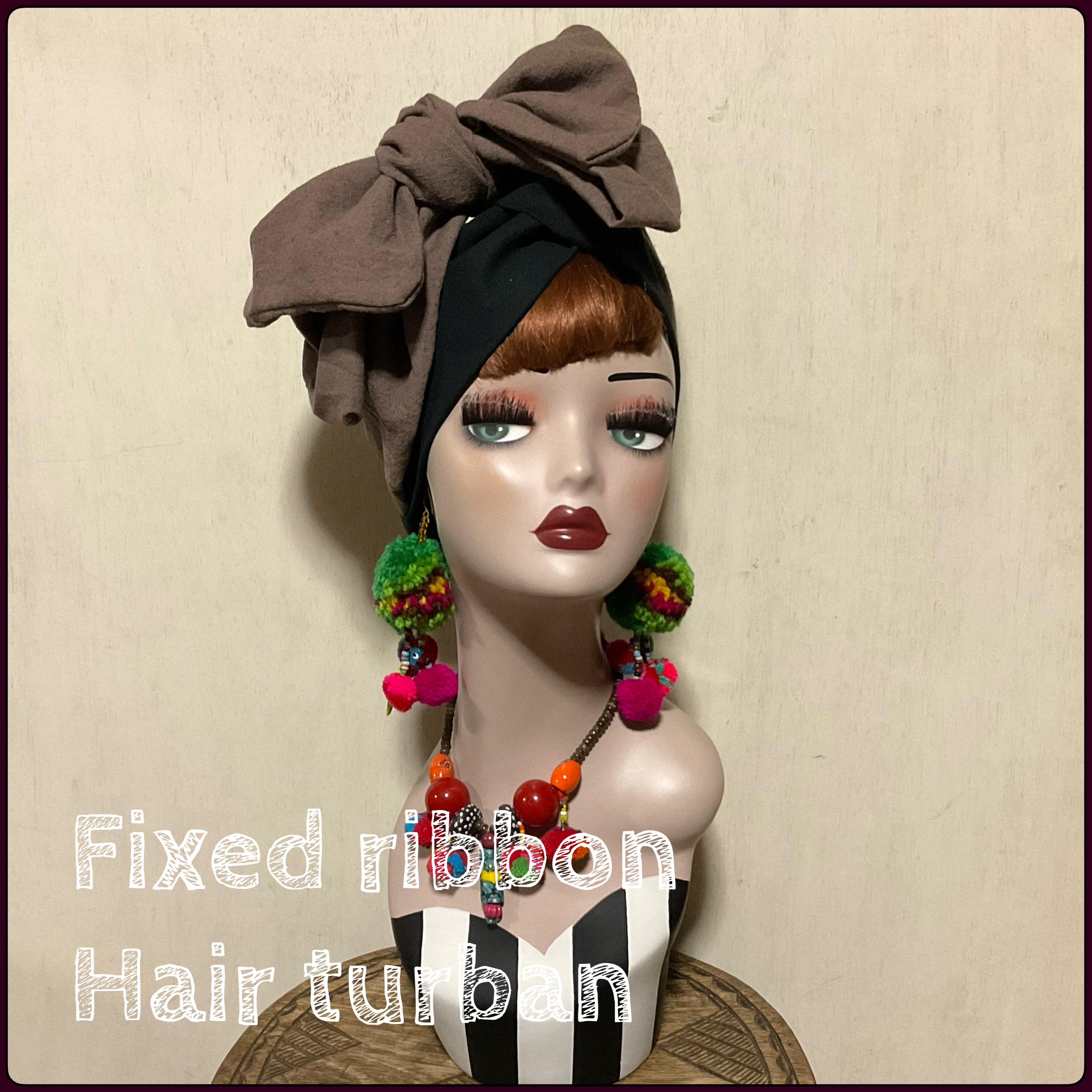新作　固定リボンのヘアターバン　ヘアバンド　ターバン　ブラック×モカブラウン