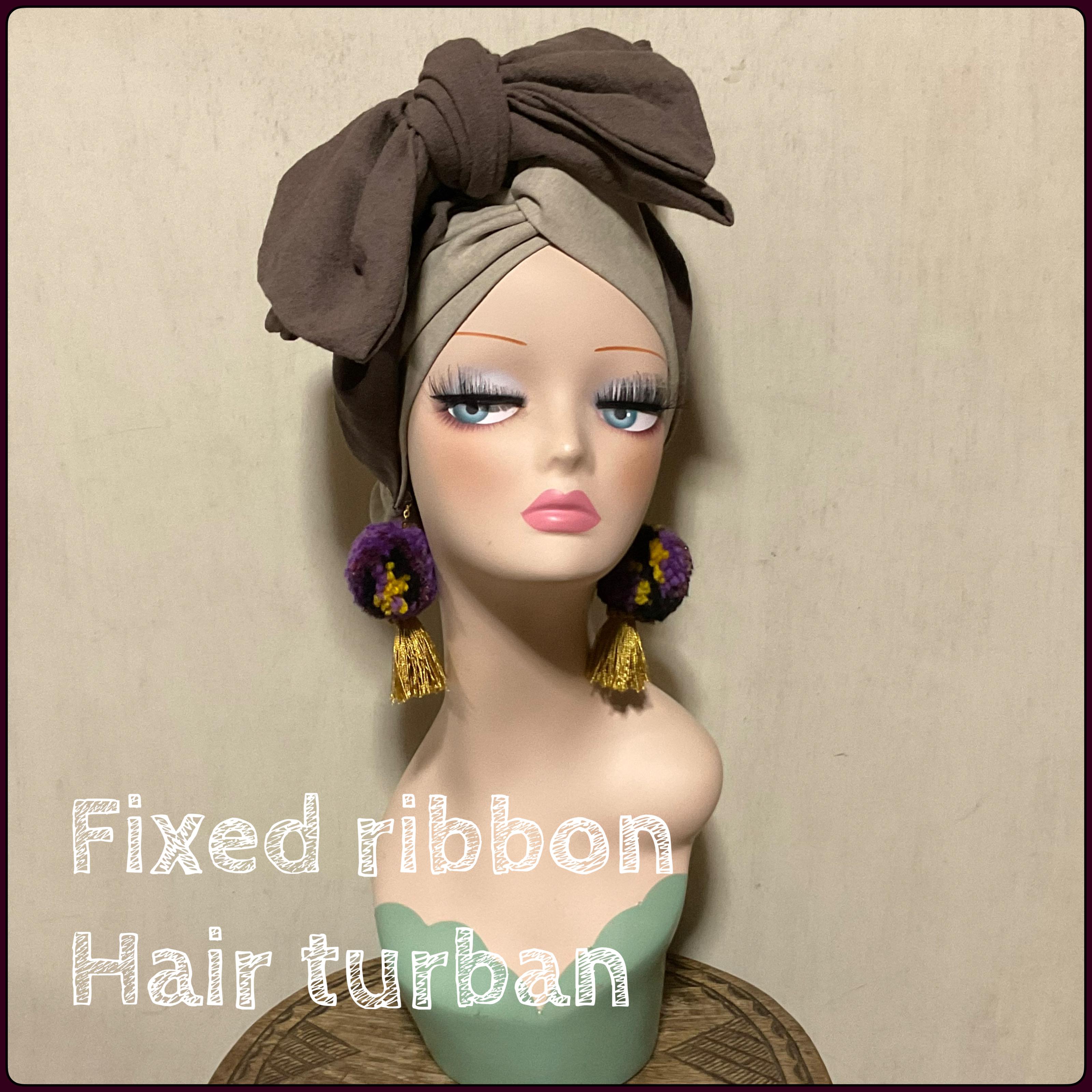 新作　固定リボンのヘアターバン　ヘアバンド　ターバン　ナチュラル×モカブラウン