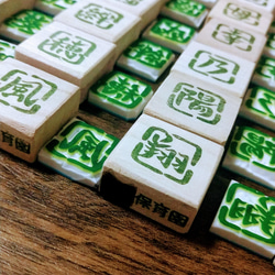 消しゴムはんこ7716☆なないるの販売中作品一覧 | ハンドメイド