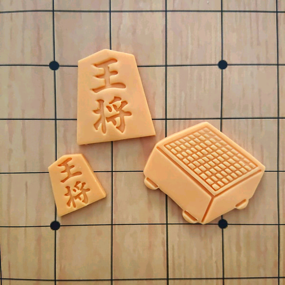 【クッキー型セット】将棋 5枚目の画像