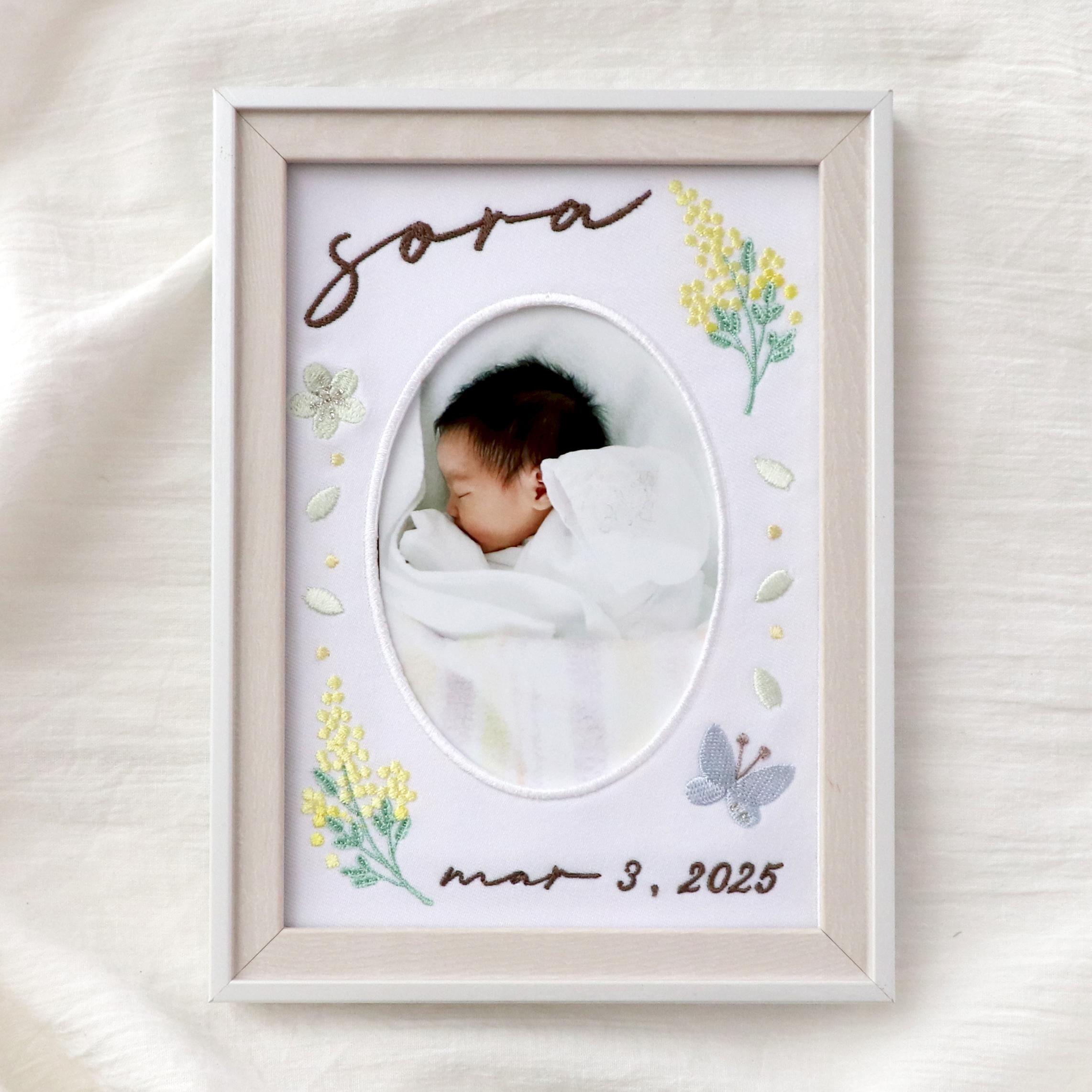 ミモザ刺繍のフォトフレーム命名書（くすみブルー / 選べるフレーム付）名入れ | ひな祭り | 端午の節句
