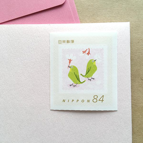桜とメジロ84円切手2枚 1枚目の画像